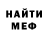 Амфетамин 97% krohha22