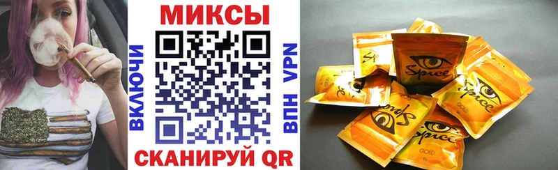 БУТИРАТ BDO  kraken зеркало  Клинцы 