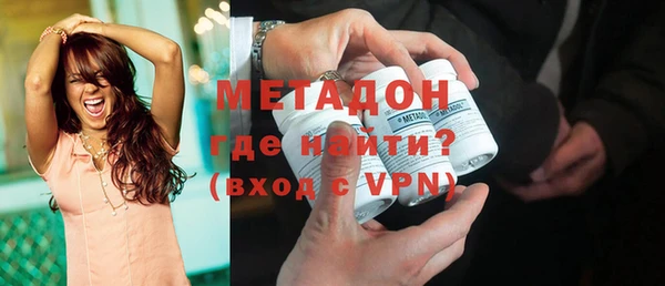 скорость mdpv Костерёво