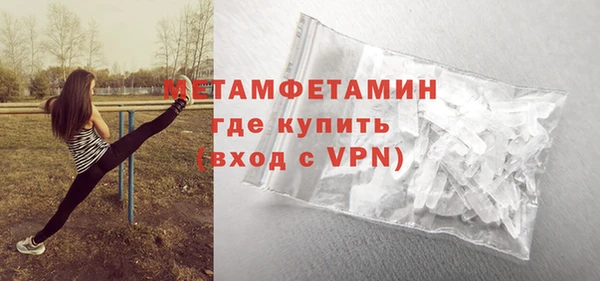 не бодяженный Дмитриев
