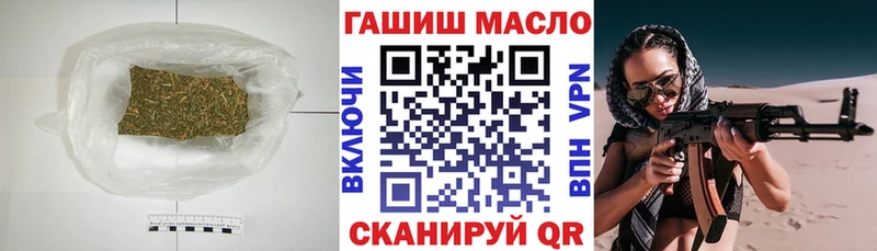 цена   Клинцы  Дистиллят ТГК вейп 